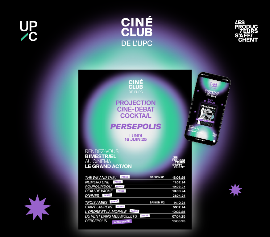 Ciné club de l'UPC - affiche et identité