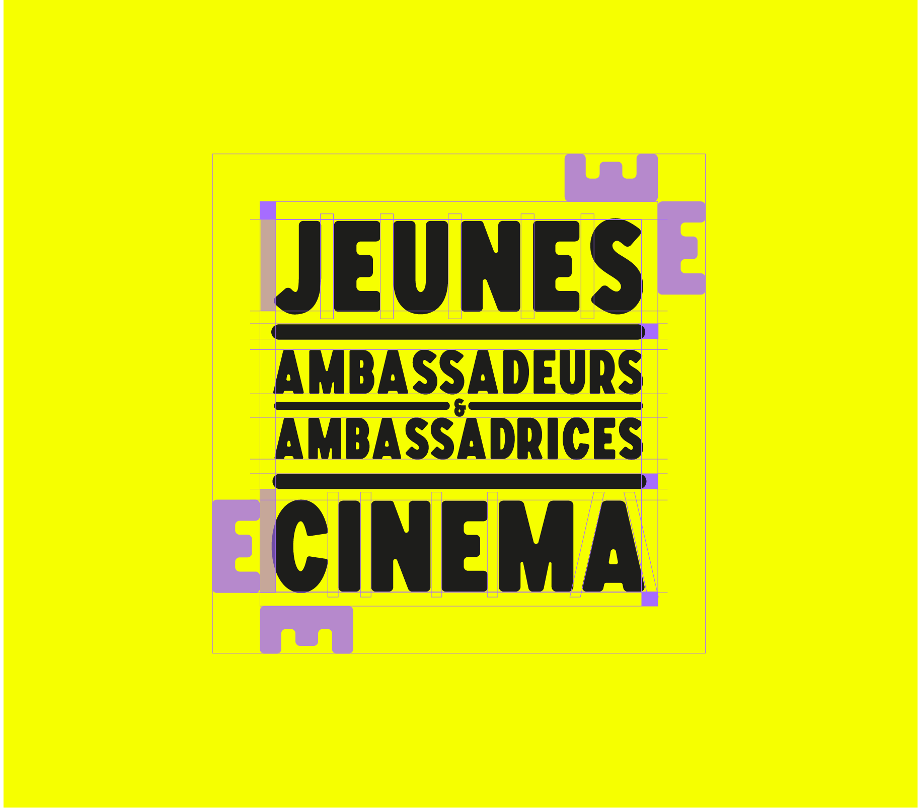 JAC AFCAE logo