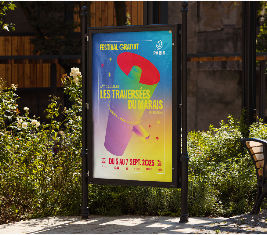 Traversées du Marais 11 - affiche