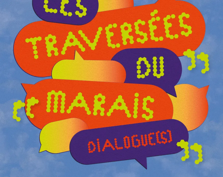 TDM12 affiche